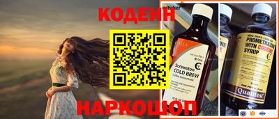 прущая мука Ирбит