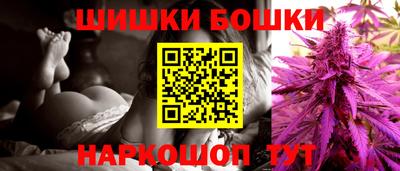 МДМА Заводоуковск