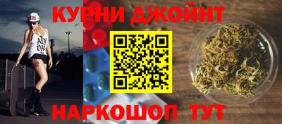 скорость Аргун