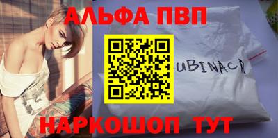 кокаин колумбия Заволжье