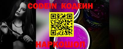 каннабис Изобильный