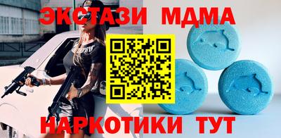 скорость Аргун