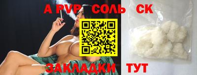 каннабис Изобильный