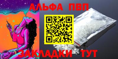 прущая мука Ирбит