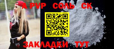 прущая мука Ирбит