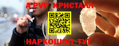 прущая мука Ирбит
