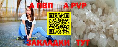 прущая мука Ирбит