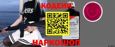 прущая мука Ирбит