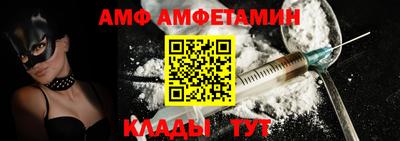 прущая мука Ирбит