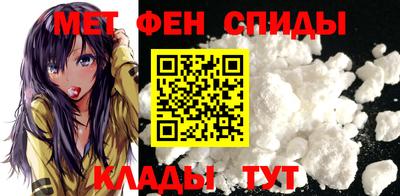 каннабис Изобильный