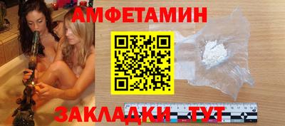 MESCALINE Жуковский