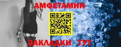 гашиш Ипатово