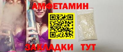 скорость Аргун