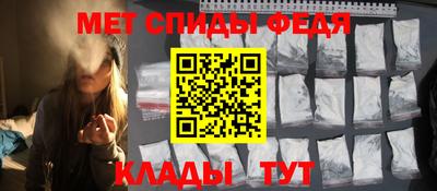 каннабис Изобильный