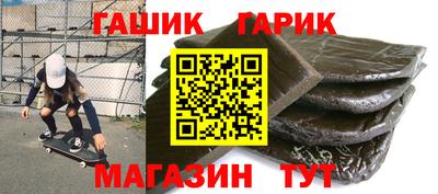 скорость Аргун