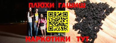 каннабис Изобильный