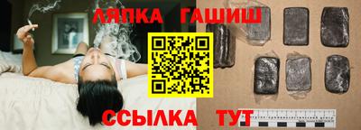 прущая мука Ирбит