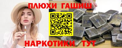 каннабис Изобильный