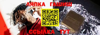 дживик Апрелевка