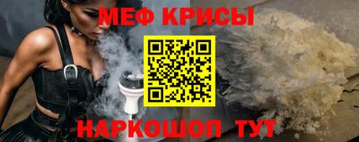 гашиш Ипатово
