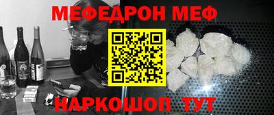 скорость Аргун