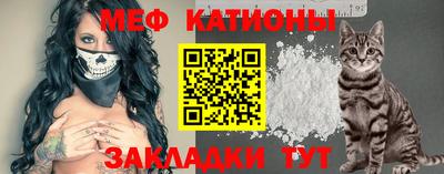 скорость Аргун