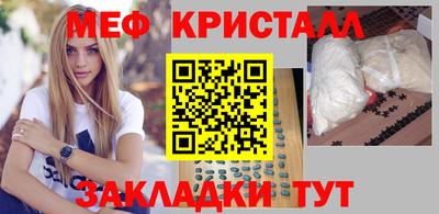 гашиш Ипатово