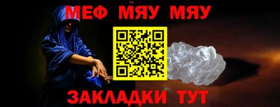 кокс Краснодар