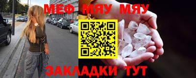 дживик Апрелевка