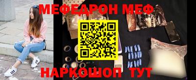 скорость Аргун