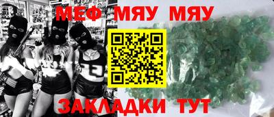 гашиш Ипатово