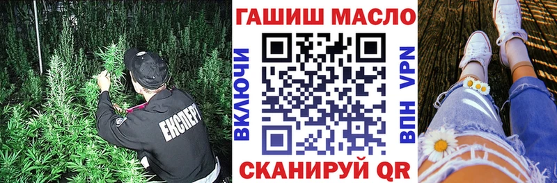 Дистиллят ТГК вейп с тгк  как найти   mega как зайти  Междуреченск 
