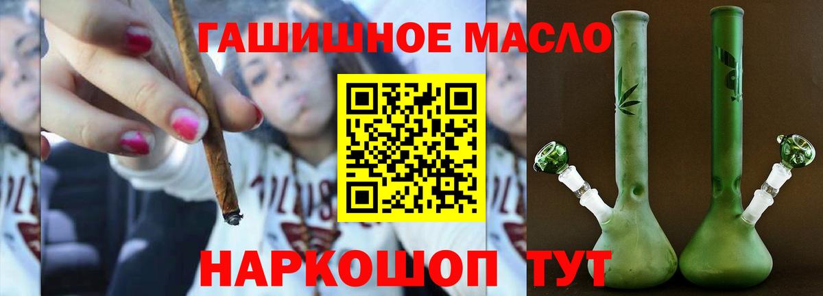 Дистиллят ТГК концентрат Междуреченск